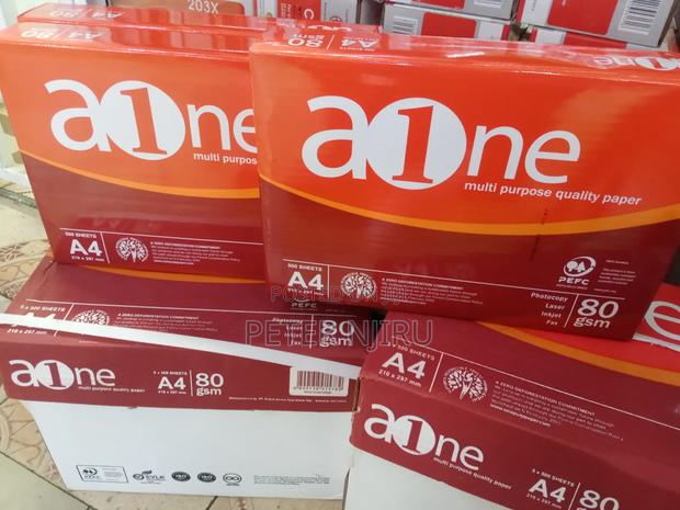 Aone Best Printing Papers at 599 - main view