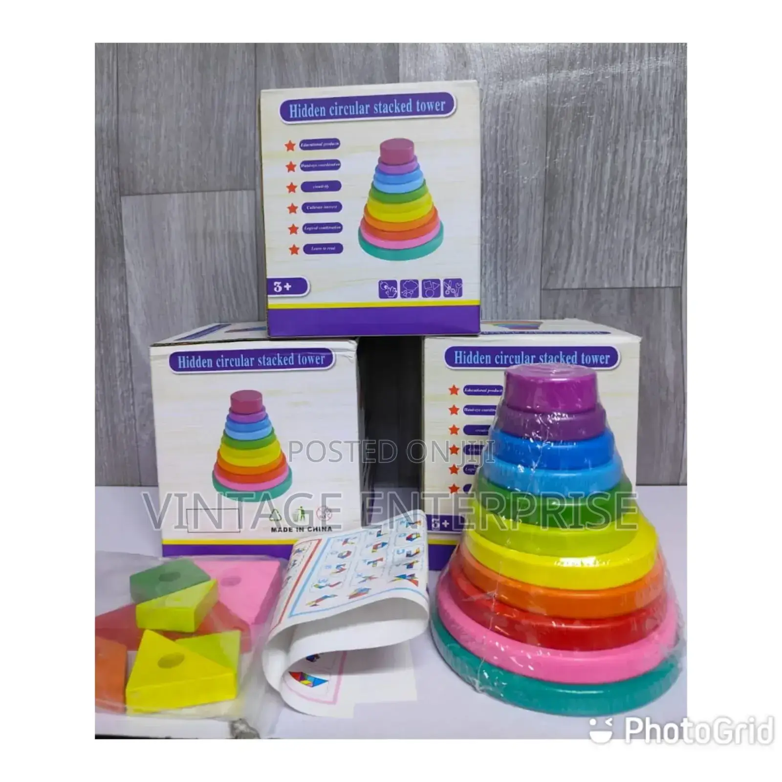 Rainbow Tower