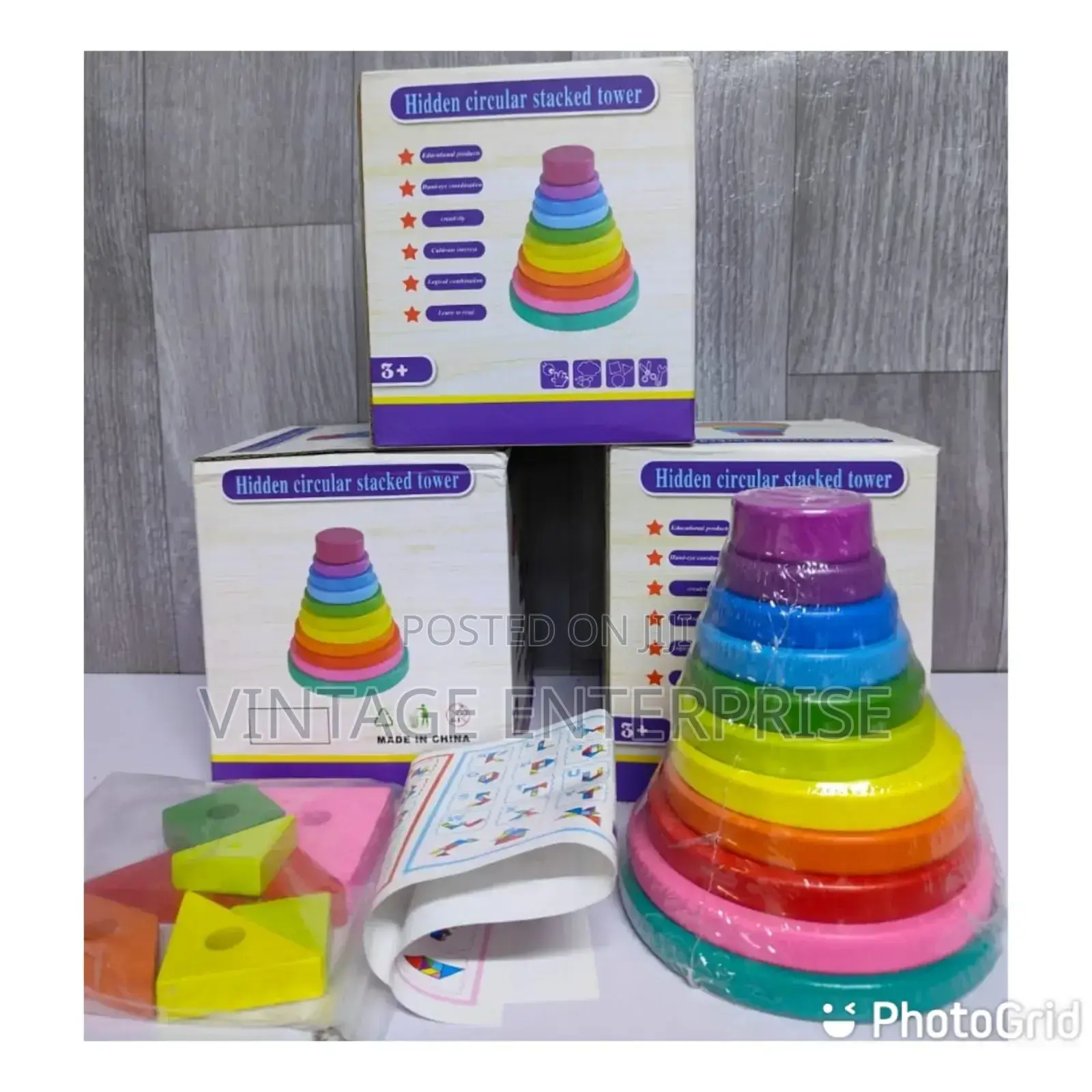 Rainbow Tower