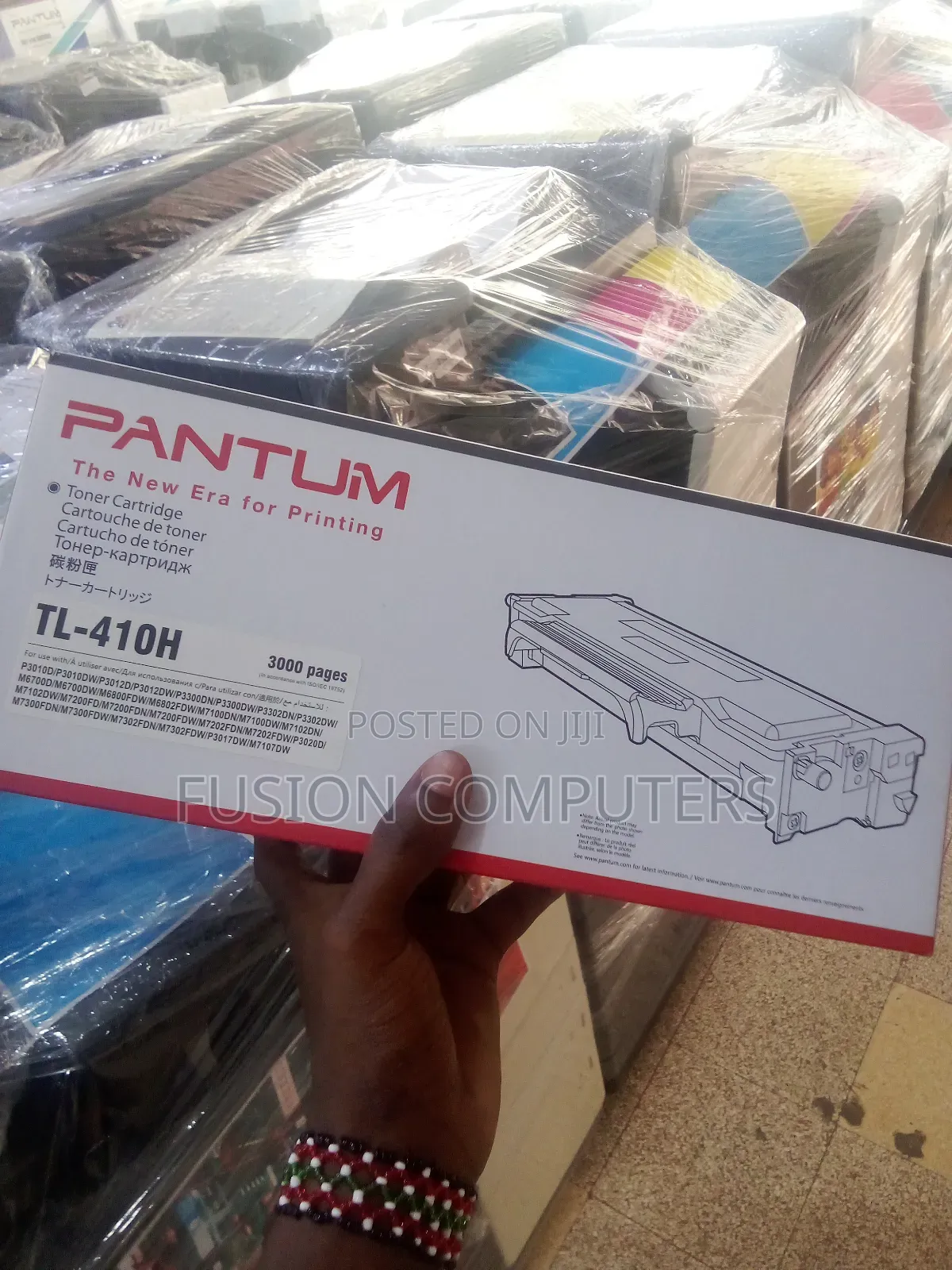 Pantum M7100DW Toner-Tl-410h