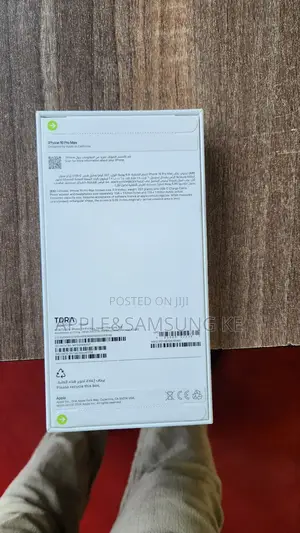 New Apple iPhone 16 Pro Max 256 GB Gold