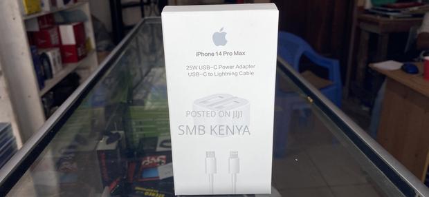 iPhone Type C To Lightning Full Charger 25 Watts - main view