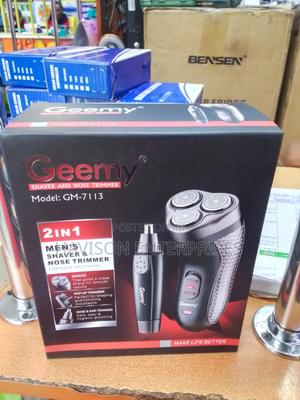 2 in I Geemy Smoother - thumbnail 2