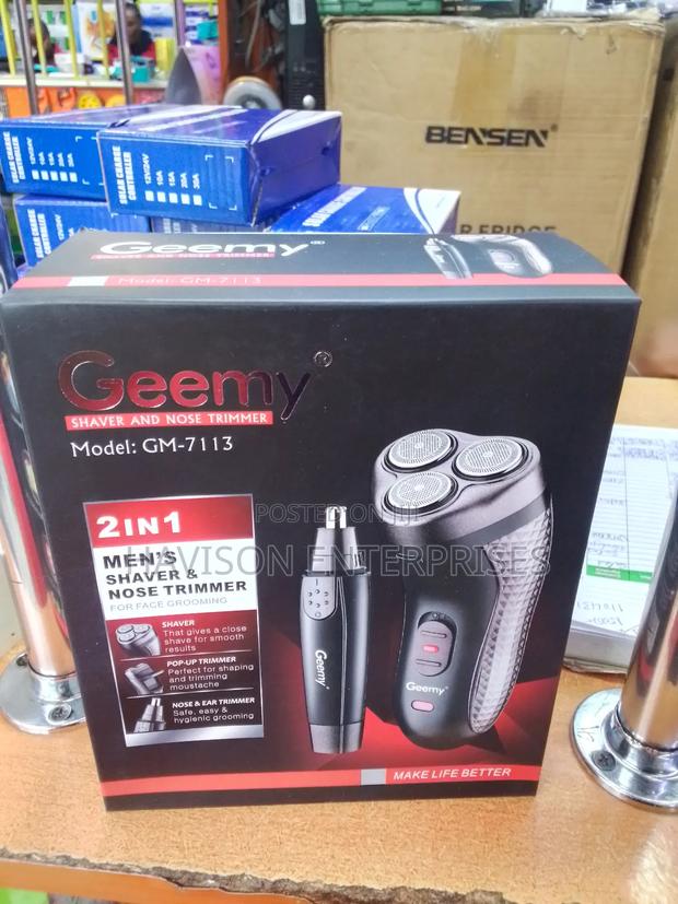 2 in I Geemy Smoother - main view