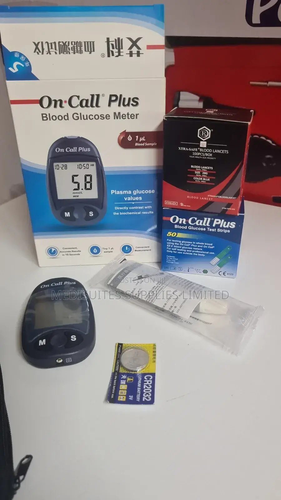 Glucose Monitor Machine ( Glucometer)