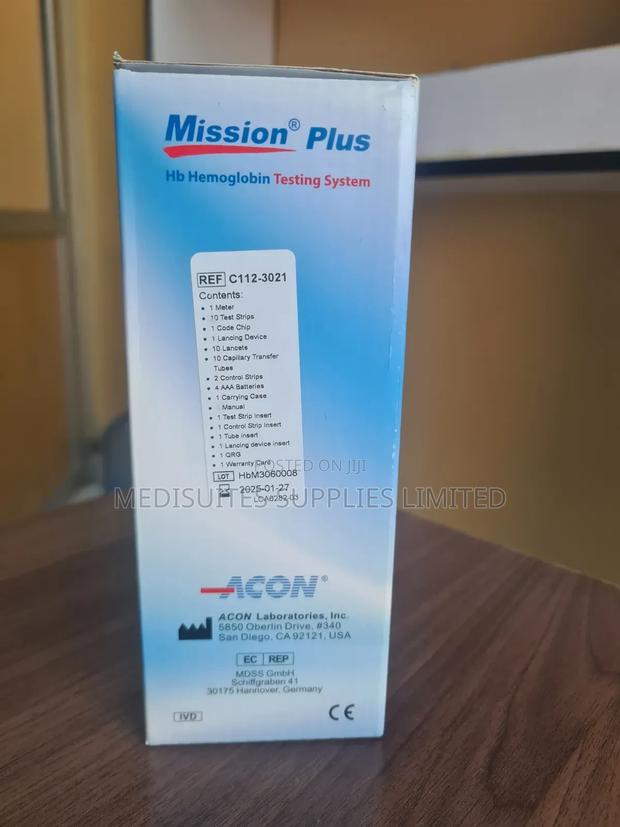 Mission Plus Hb Machine * - thumbnail 2