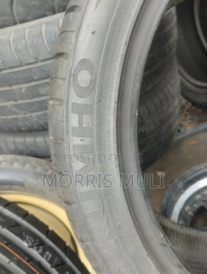 275/40r19 Kumho - main view