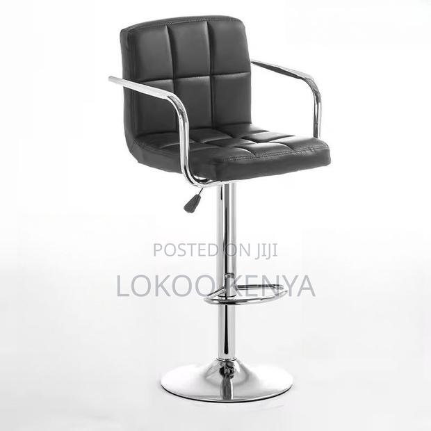 Barstool; Leather Black Adjustable Barstool