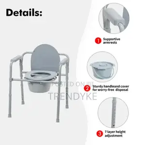 Commode Chair
