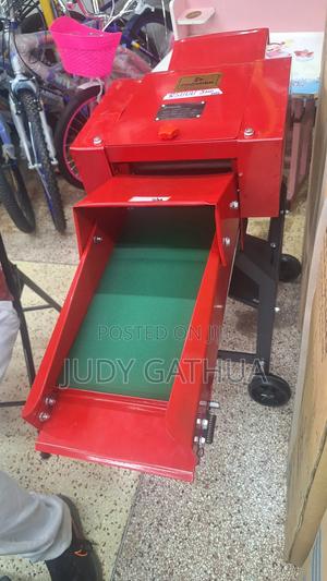 Speed Chopper - thumbnail 2