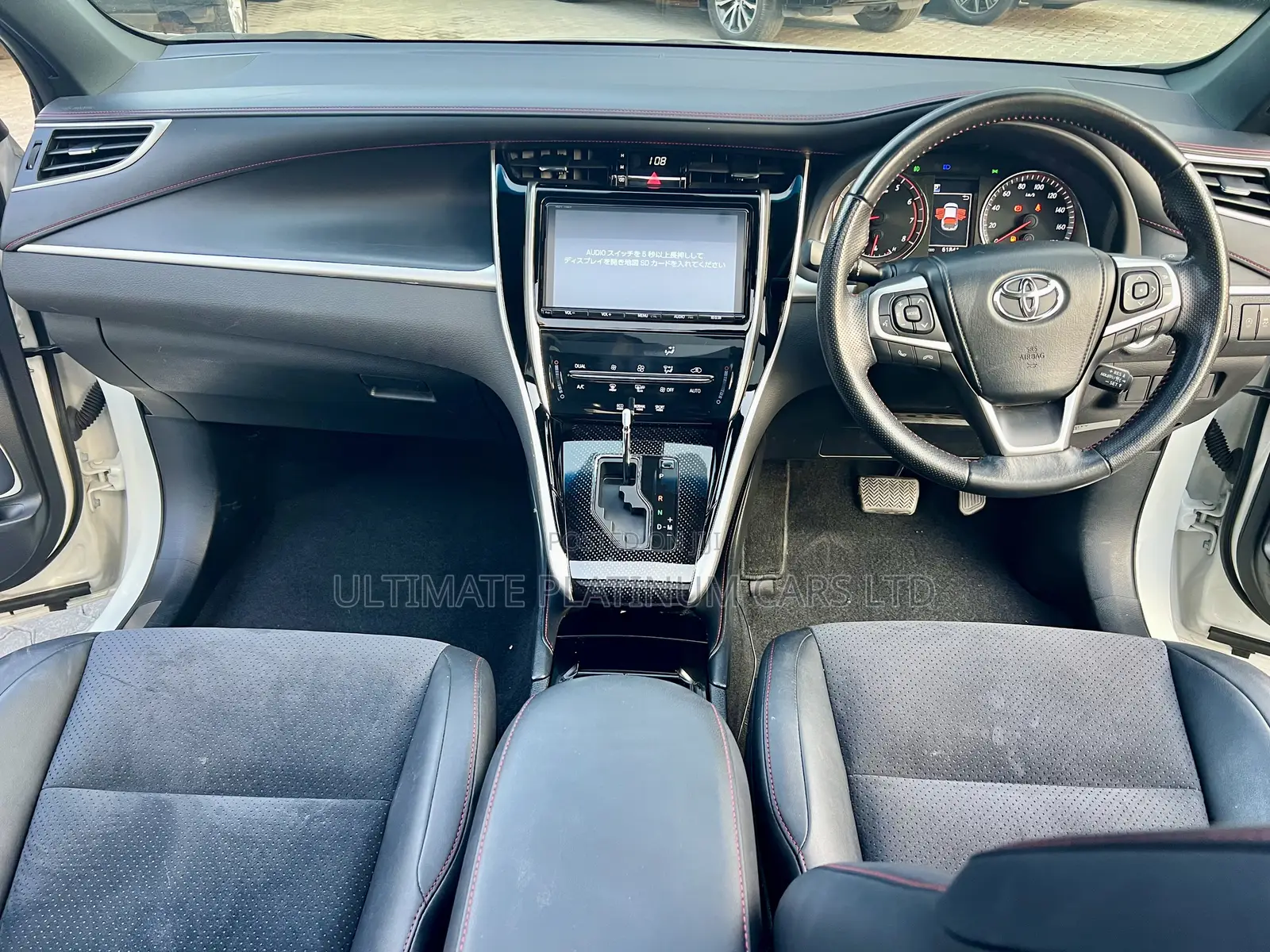 Toyota Harrier 2.0 Turbo 2017 White