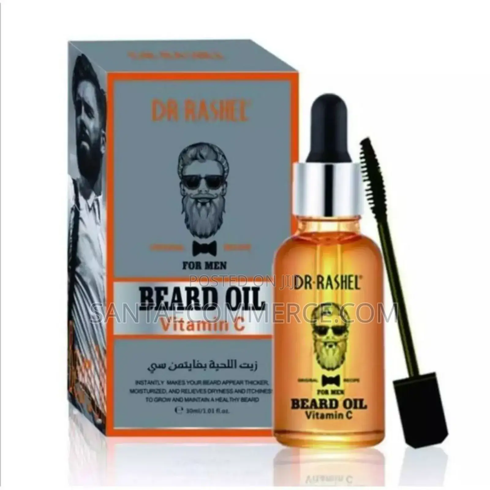 Dr. Rashel Vitamin C Beard Oil