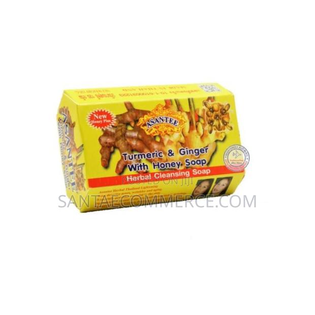 Asantee Tumeric and Ginger With Honey Soap - main view