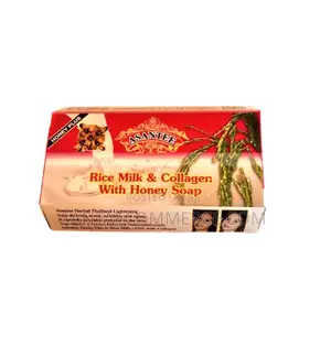 Asantee Rice Milk and Collagen With Honey Soap