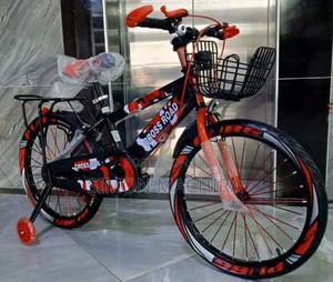Kids Bike Size 20 Crossroad Size 20
