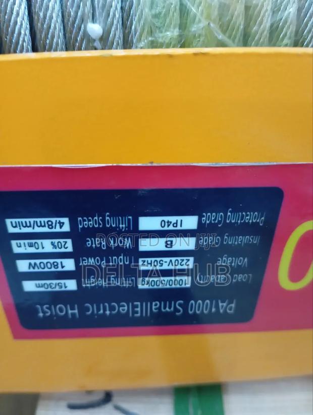 New 1000kg Electric Hoist - thumbnail 3