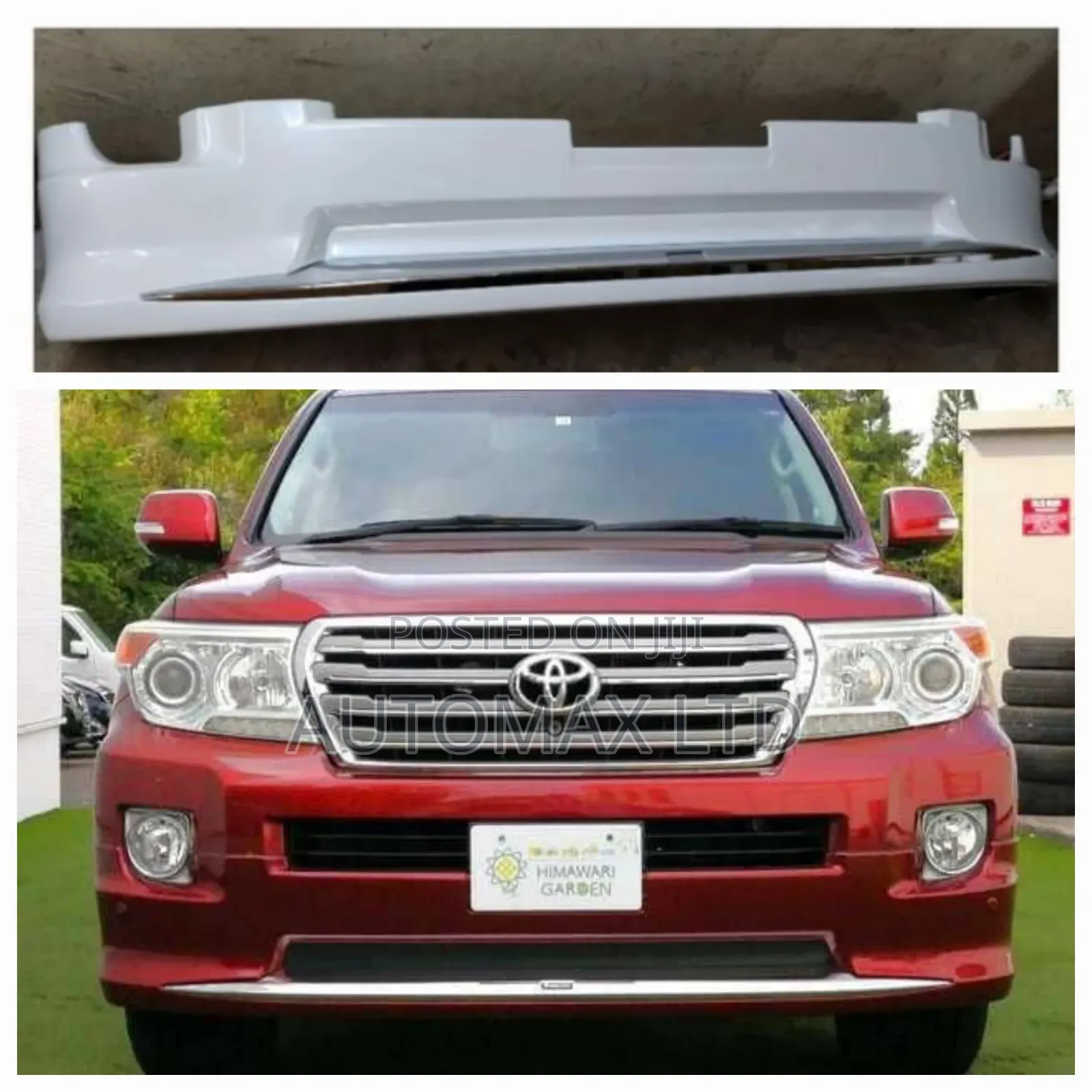 Yr2012+ Toyota Land Cruiser 200 Series. Bumper Lip Extension