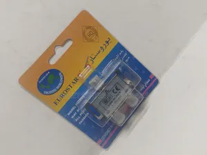 2way Signal Splitter