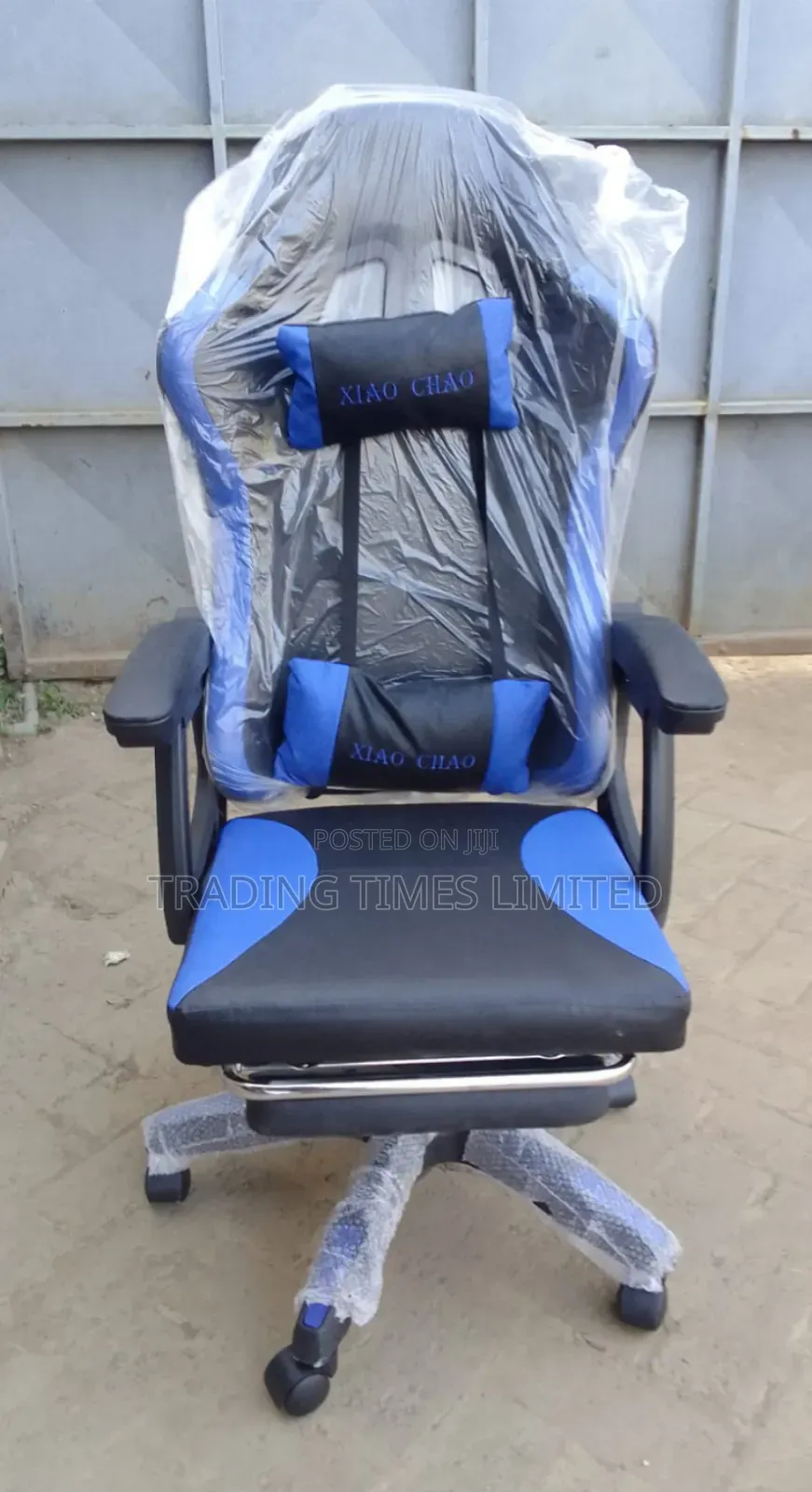 Executive Office Chair