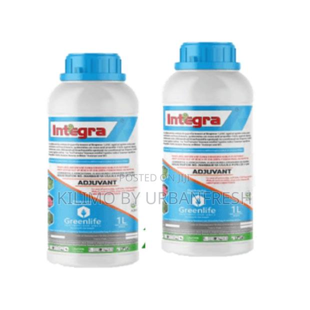 Integra Fertilizer (250ml) - main view