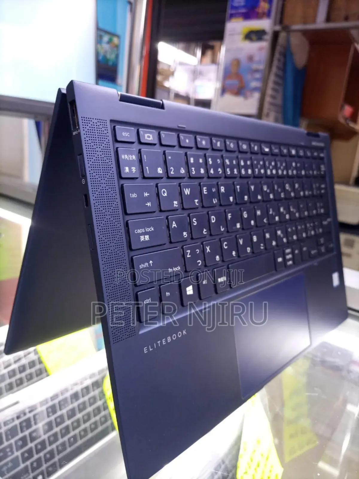 New Laptop HP Elite Dragonfly G4 8GB Intel Core I5 SSD 256GB