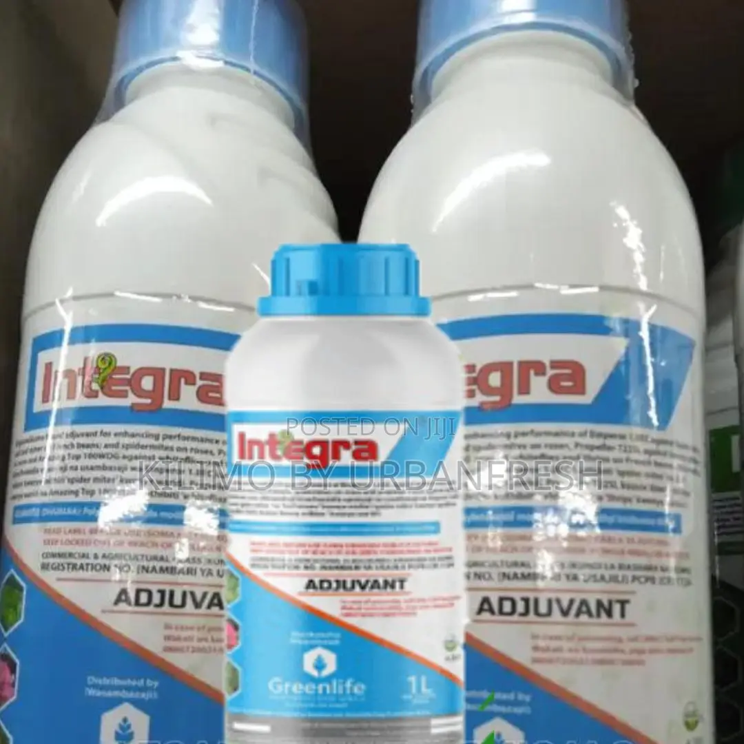 Integra Fertilizer 50ml