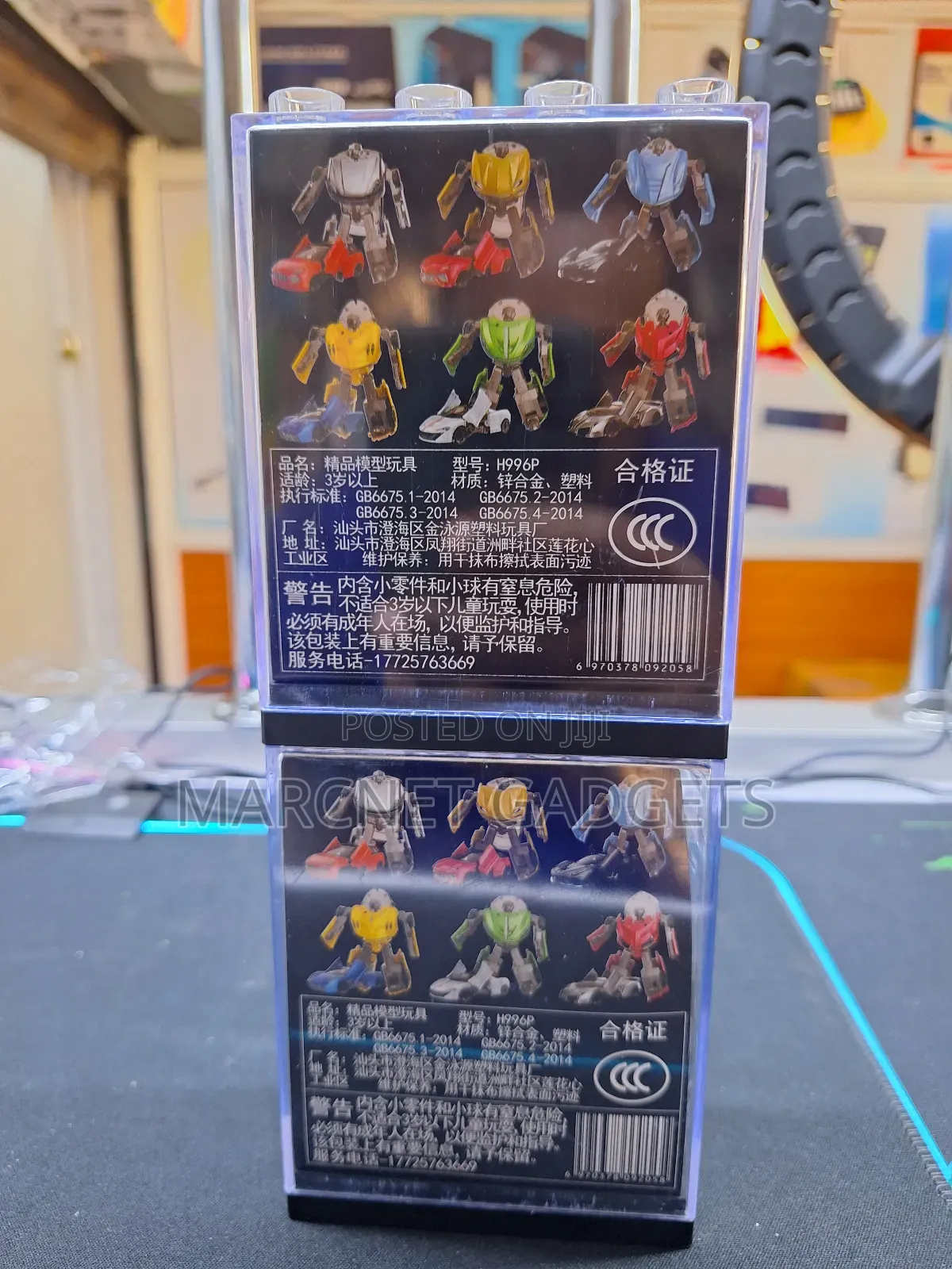 Unbreakable Good Quality Car Toy Transform to Car Warrior