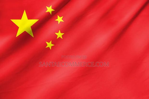 Flag of China – 149 by 88cm - main view