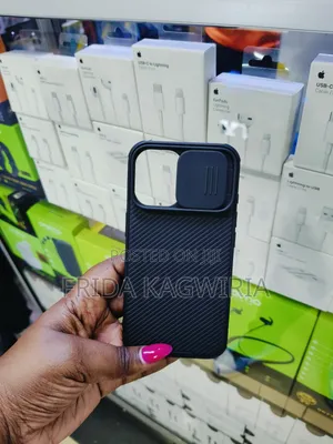 iPhone 16 Nilkin Camshield Back Cover
