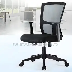 Office Seat -Modern Mesh Task Chair With Adjustable Seat