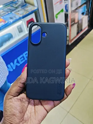 iPhone 16 Nilkin Super Frosted Back Cover
