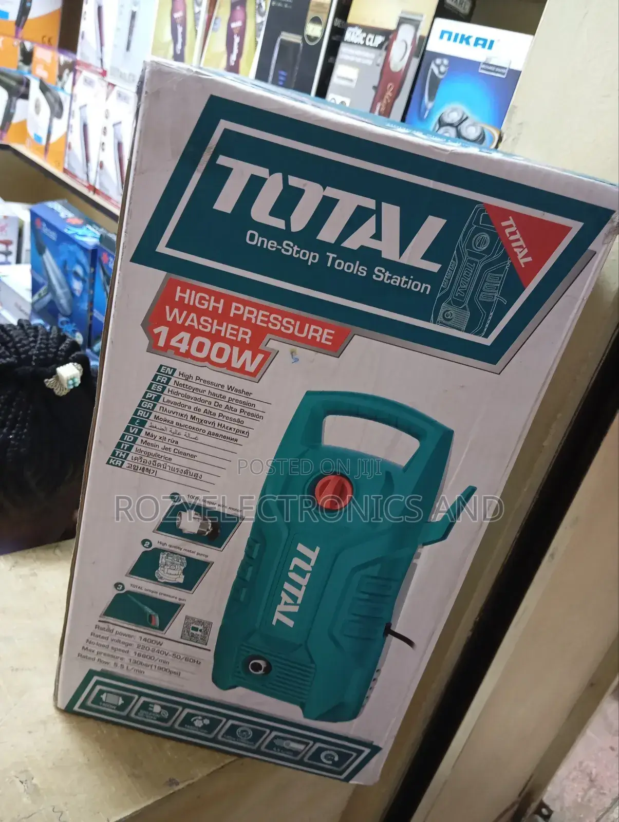 Total Car Wash Machine 1400 Watts