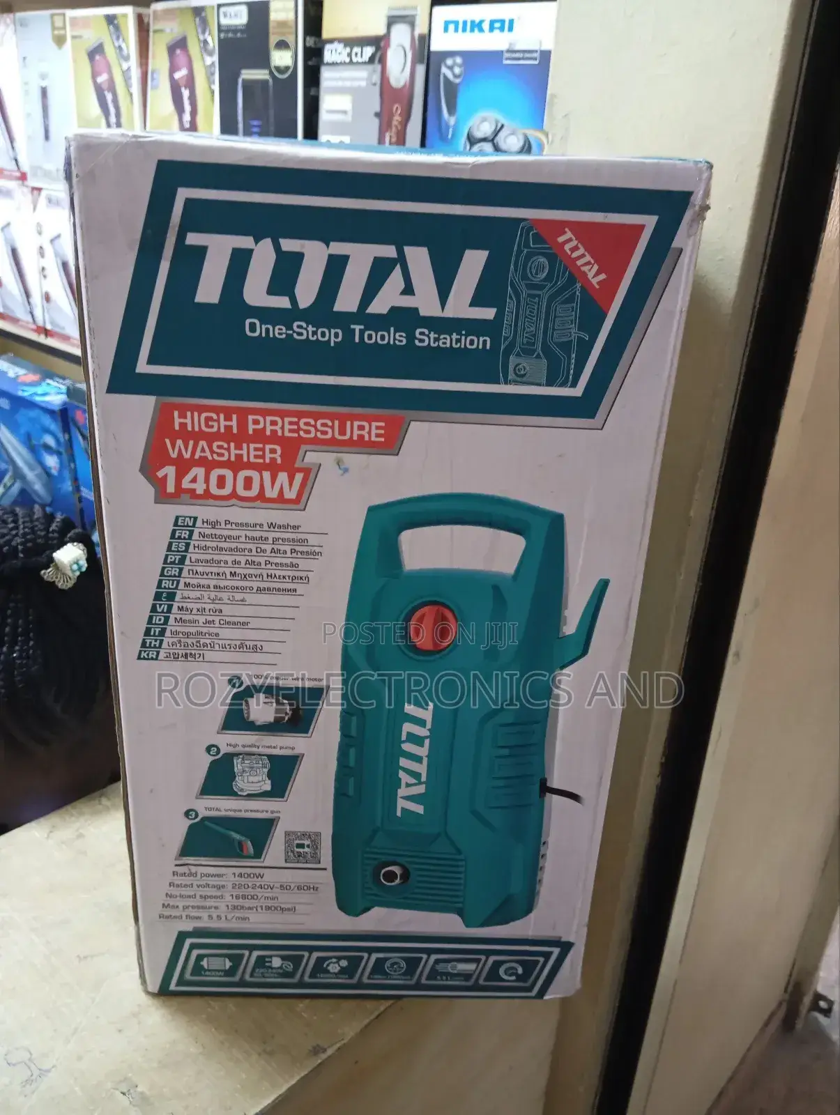 Total Car Wash Machine 1400