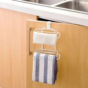 Toilet Paper Holder