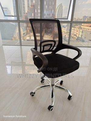 Secretary Office Chair - main view