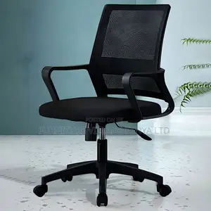 Modern Mesh Office Task Chair With Lumbar Support