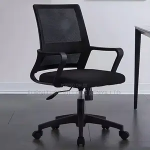 Modern Mesh Office Task Chair With Lumbar Support