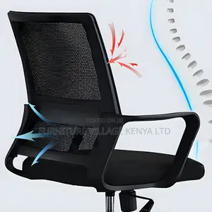 Modern Mesh Office Task Chair With Lumbar Support