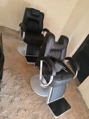 D Shape Barber Chair - main view