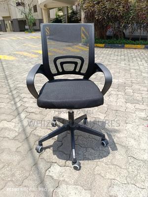 Secretarial Mesh Chair - thumbnail 2