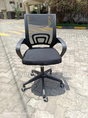 Secretarial Mesh Chair