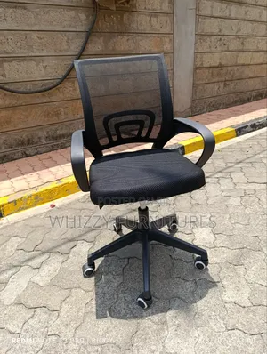 Reception Chair