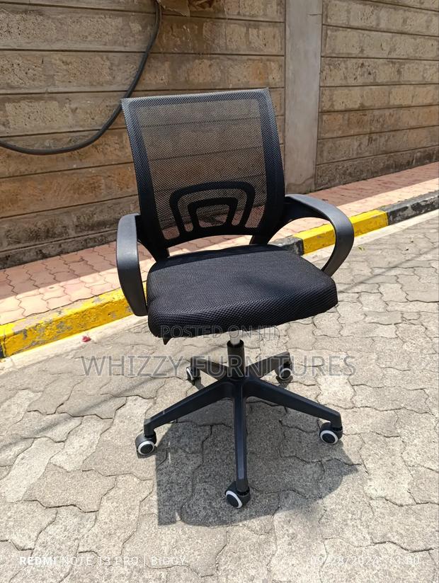 Reception Chair - main view