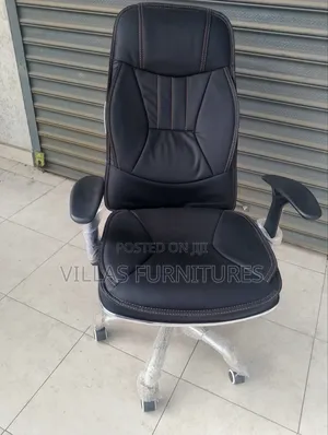Executive Chair