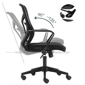 Ergonomic Modern Mesh Task Chair With Fixed Arms
