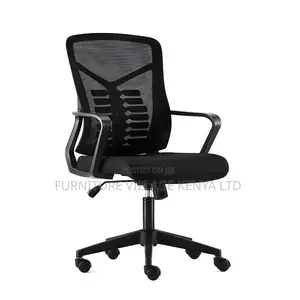 Ergonomic Modern Mesh Task Chair With Fixed Arms