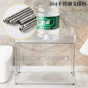 2 Layer Multipurpose Gold Organiser