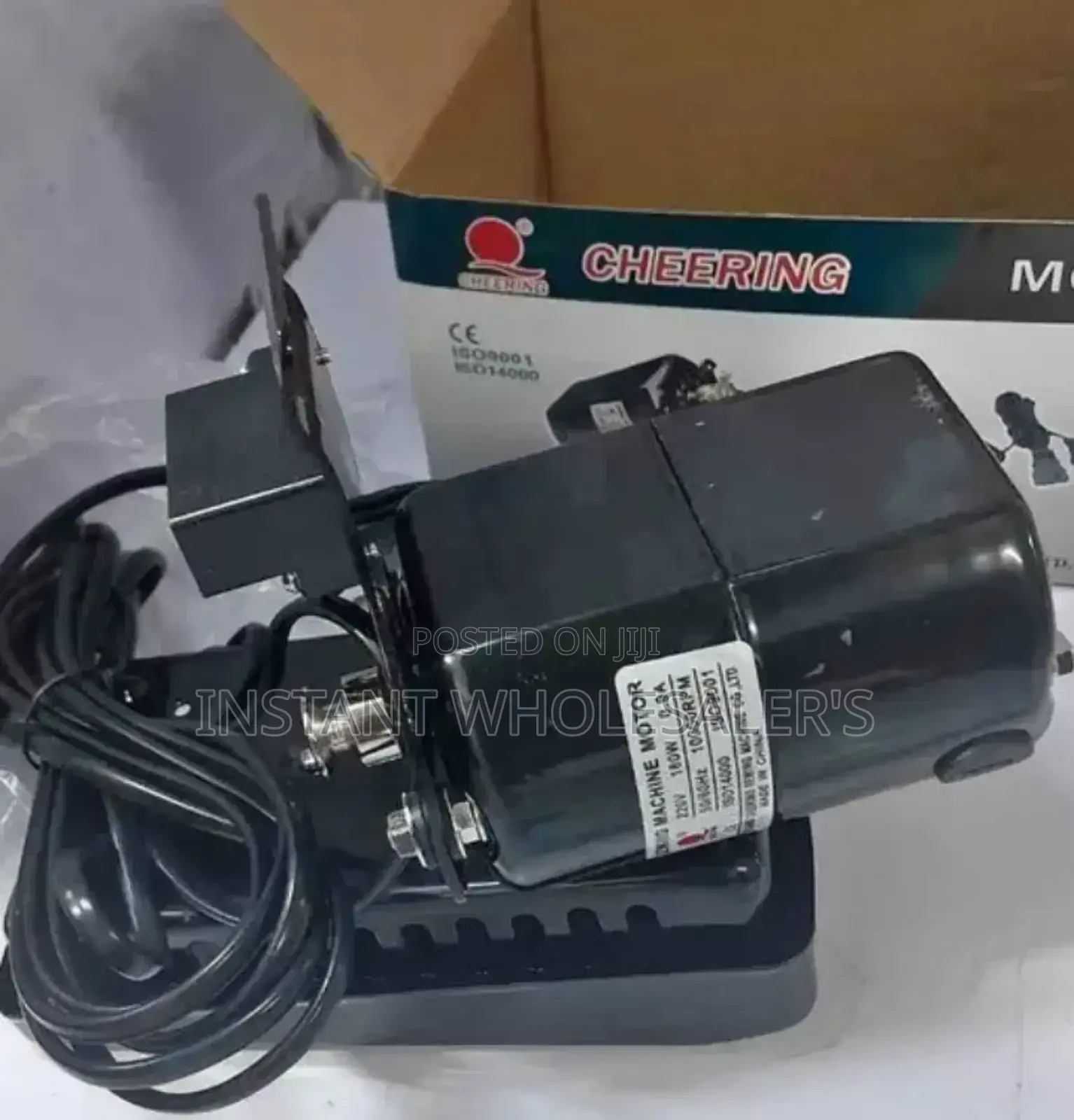 Sewing Machine Motor