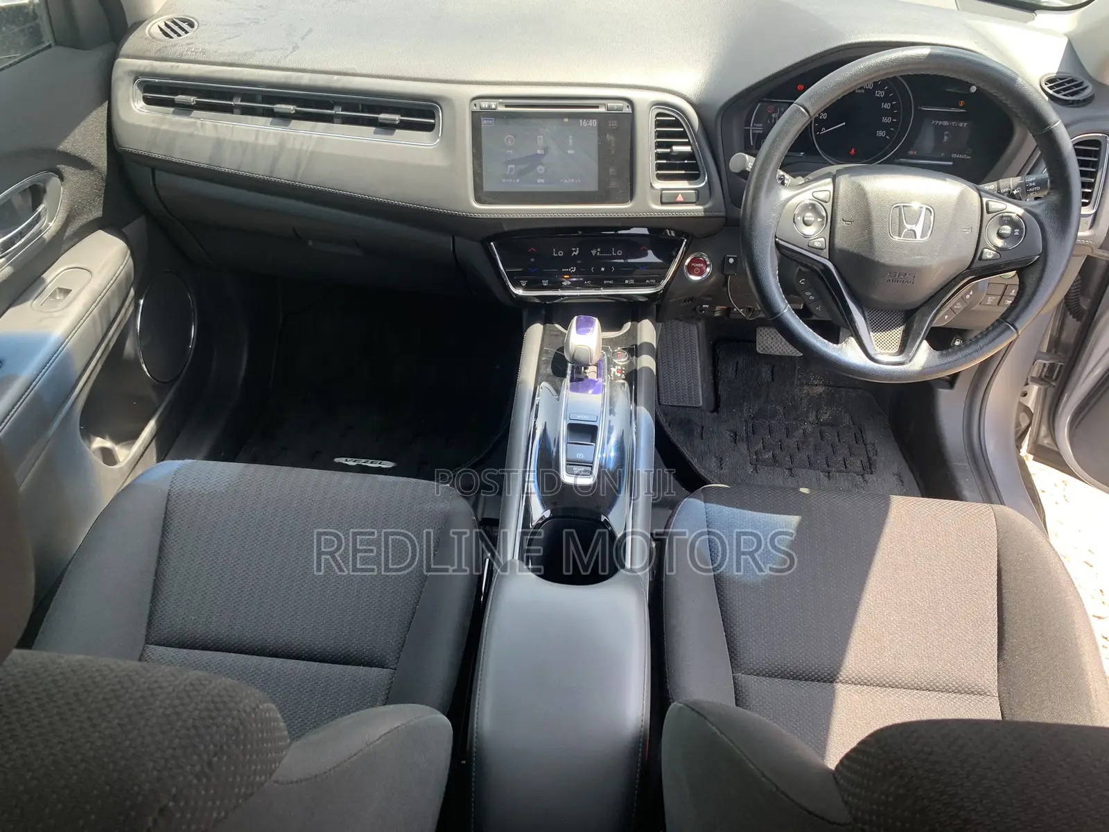 Honda Vezel 1.5 Hybrid 2WD 2017 Silver