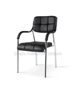 Office Chair Waiting Chair